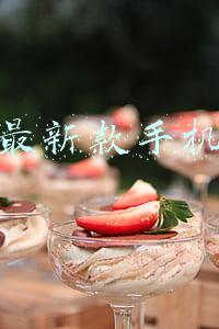 三星最新款手机价格及图片(最前线 | 三星发布Galaxy S22系列重振国内市场，售价5499元起)