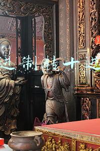 二进制转十进制