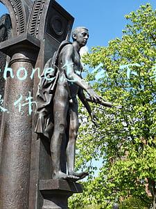 iphone怎么下载软件