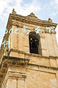 iphone怎么下载软件