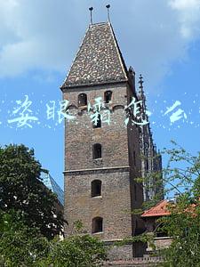 薇姿眼霜怎么样(7款必入眼霜 电眼让他小鹿乱撞)
