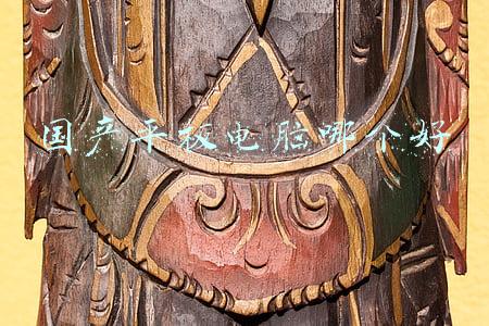 国产平板电脑排行榜(Q1中国平板电脑市场出货量约625万台 华为份额第二)