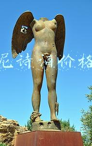 轩尼诗酒价格表