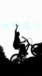 车标志识别图片大全图片高清(国内外汽车标志大全（国产汽车正在崛起）)