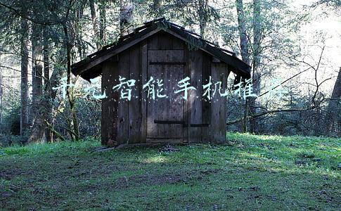 千元智能手机推荐