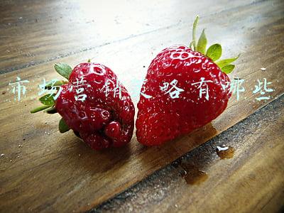 市场营销策略有哪些理论(漫谈信贷3.0：数智化时代的信贷业务突围之道)