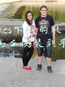 itunes下载的软件怎么安装到手机 itunes下载的软件怎么安装到手机