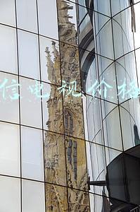 海信电视价格表