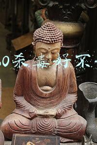 瑞星和360杀毒哪个好(被360拉下“神坛”，瑞星只能被动挨打)