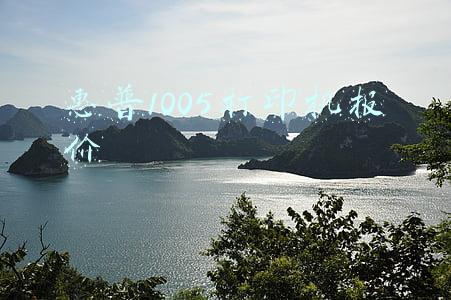惠普1005打印机驱动官方下载(北京：到2035年老年人口接近700万，进入重度老龄化)