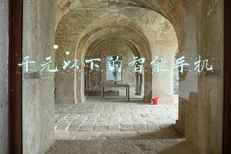 千元以下的智能手机都有什么牌子(多款千元新机发布汇总 最低仅需1899元)