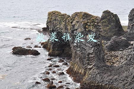 欧莱雅染发剂遮白发哪个系列的好(终于找到一款好用的染发剂)