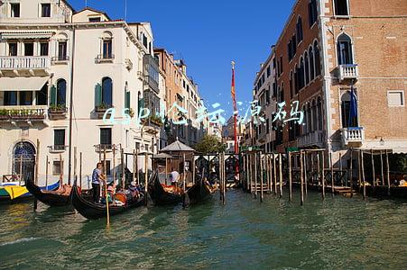 asp论坛源码 asp论坛源码