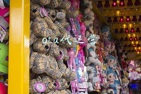ota代运营公司是做什么的(如何做酒店ota代运营？)