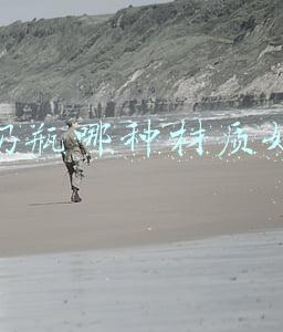奶瓶是什么材质的好(奶瓶总动员！选购各种材质、各个品牌奶瓶之攻略)