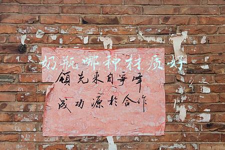 奶瓶哪种材质好
