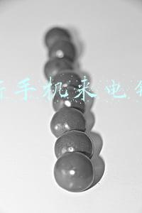 最新手机来电铃声