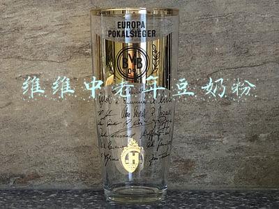 维维中老年豆奶粉小孩能喝吗(豆奶对宝宝有好处吗？这些是你需要知道的关于宝宝喝豆奶的那些事)