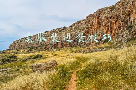 服装进货技巧成功经验之谈(「童装新手」怎么拿货？学会这7招，绝对会让你少走很多歪路)
