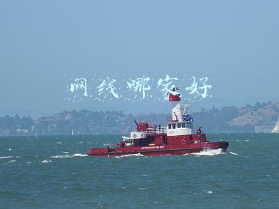 网线哪家好