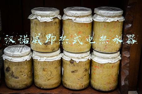 汉诺威即热式电热水器售后电话(即热式电热水器常见故障检修方法)
