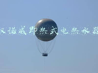 电热水器即热式(即热式电热水器到底好不好呢？看完再选择，别让以后后悔)
