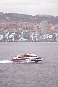 如何加密文档(如何加密自己的Word文档？)