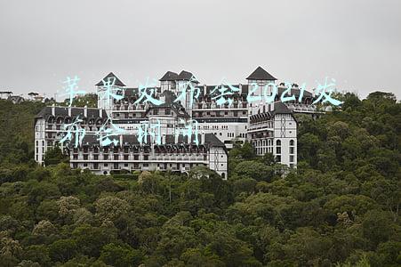 苹果发布会2021发布会时间