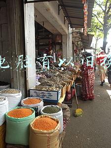 联想电脑有以旧换新吗