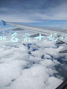 奶粉品牌排行榜10强(婴儿奶粉排行榜10强)