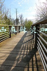 广西麻辣烫加盟