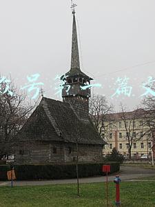 公众号第一篇文章