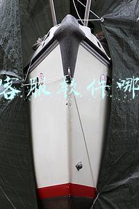在线客服软件哪个好