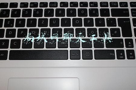 局域网聊天工具的设计与实现实训(企业内网即时聊天软件有哪些优点？应该怎么选择内网即时通讯工具)