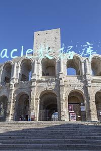 oracle数据库备份和恢复步骤(Oracle物理备份和恢复数据库)