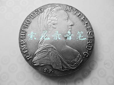 索尼录音笔