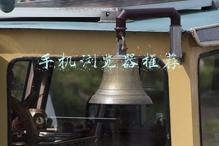 手机浏览器推荐知乎(10个小众的国产良心App，知乎20万人推荐，每一个都好用到爆)