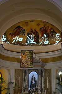 一点点加盟需要多少钱《一点点加盟需要多少钱?》