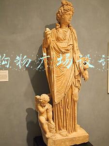 购物广场设计