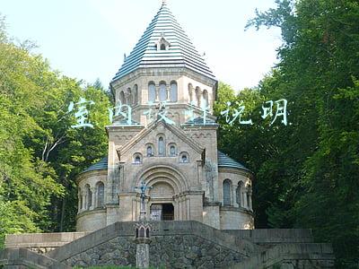 室内设计说明