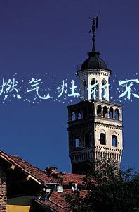 成都前锋燃气灶维修(家电消费各种“坑” 投诉居高不下)