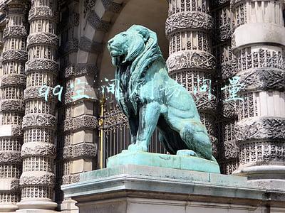 qq空间刷访问量