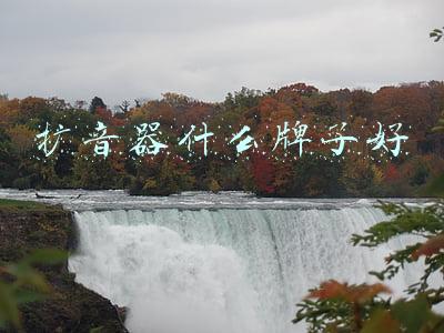 教师扩音器什么牌子好(开学在即，老师怎么保护好嗓子？索爱SH22小蜜蜂扩音器安排上)