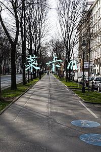 莱卡m9价格(舍得，舍得，舍什么？得什么？细说徕卡镜头)