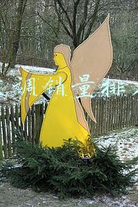 空调销量排名