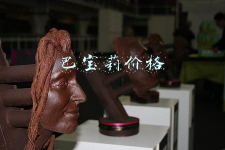 巴宝莉价格