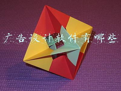 广告设计软件有哪些软件(「干货收藏」最完整的设计师必备APP清单)