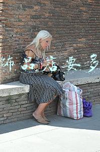 饰品店加加盟《饰品店连锁加盟》