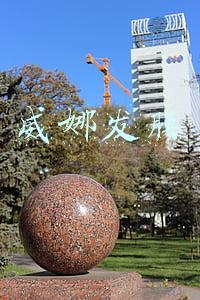 威娜发膜的功效(除了权志龙 原来别家爱豆也染过绿头发)