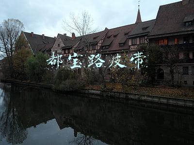都宝路皮带